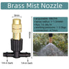 15/25/50/100/200PCS Garden Brass Misting Watering Nozzle 1/4&#39;&#39; Barb Tee Connector Adjustable Copper Cooling Spray Atomizer